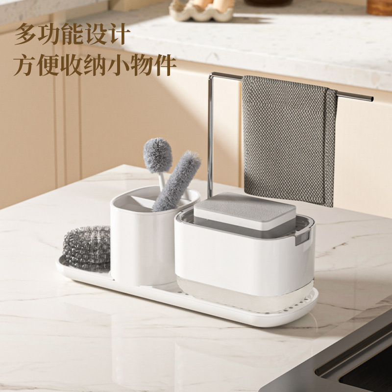 Dispensador de Jabón para Cocina con Soporte para Esponja Tipo Presión para Cocina