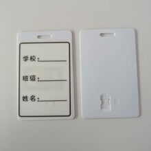 У�@һ��ͨ���֙C�� ֧��13.56M1  SIM������һ