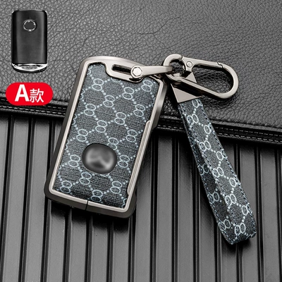 22 CX-5 onksela 21 Car key bag - independent-opp-bag-simple-a-gun-flower-keychain