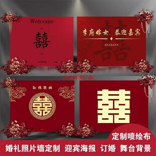 ����Y��ϲ�c�󺣈�Y�鱳������c��Ƭ��ӭ�e���L���L����Y����