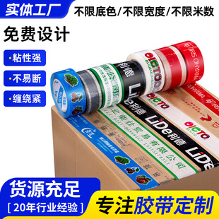 �z����logoӡ��͸�������z������z�����D�����f��̴������z