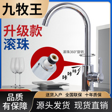 �������L��N�������D���ˮ���^ȫ�~����ϴ����ϴ��ز��P�ˮ��