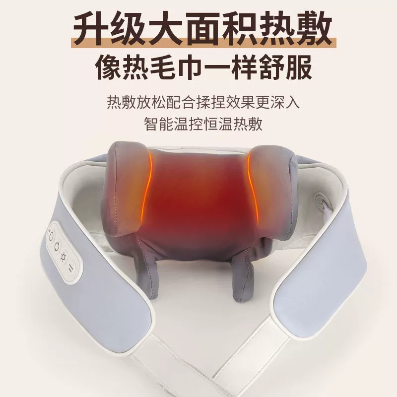 Universal massager, cloak