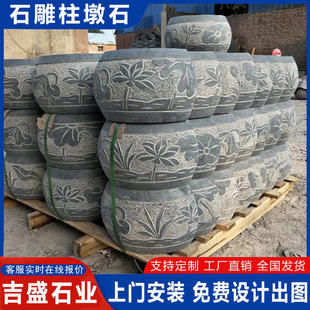 �V������ʯ��܇���R���^��ʽ�Ž���ʯ�������ʯɏ��������_ʯ