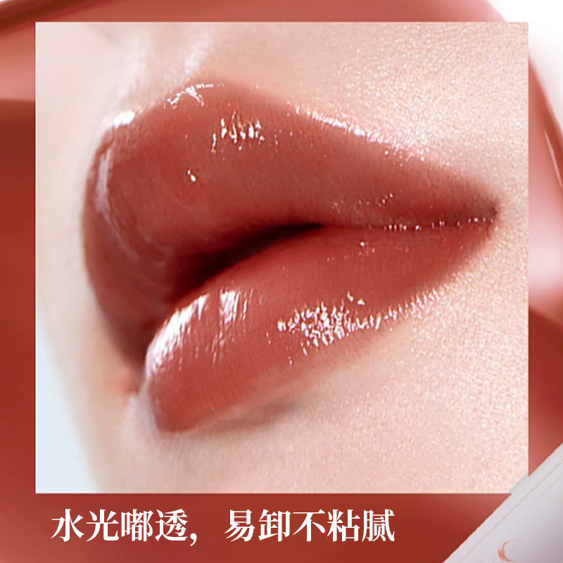 跨境无logo银盖多肽有色唇油 唇蜜水光嘟嘟唇 盈润饱满大刷头包材|undefined