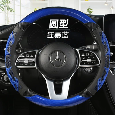 Steering wheel cover: Wheel Covers, Rubber Carbon - 018-violent-blue-round-38cm