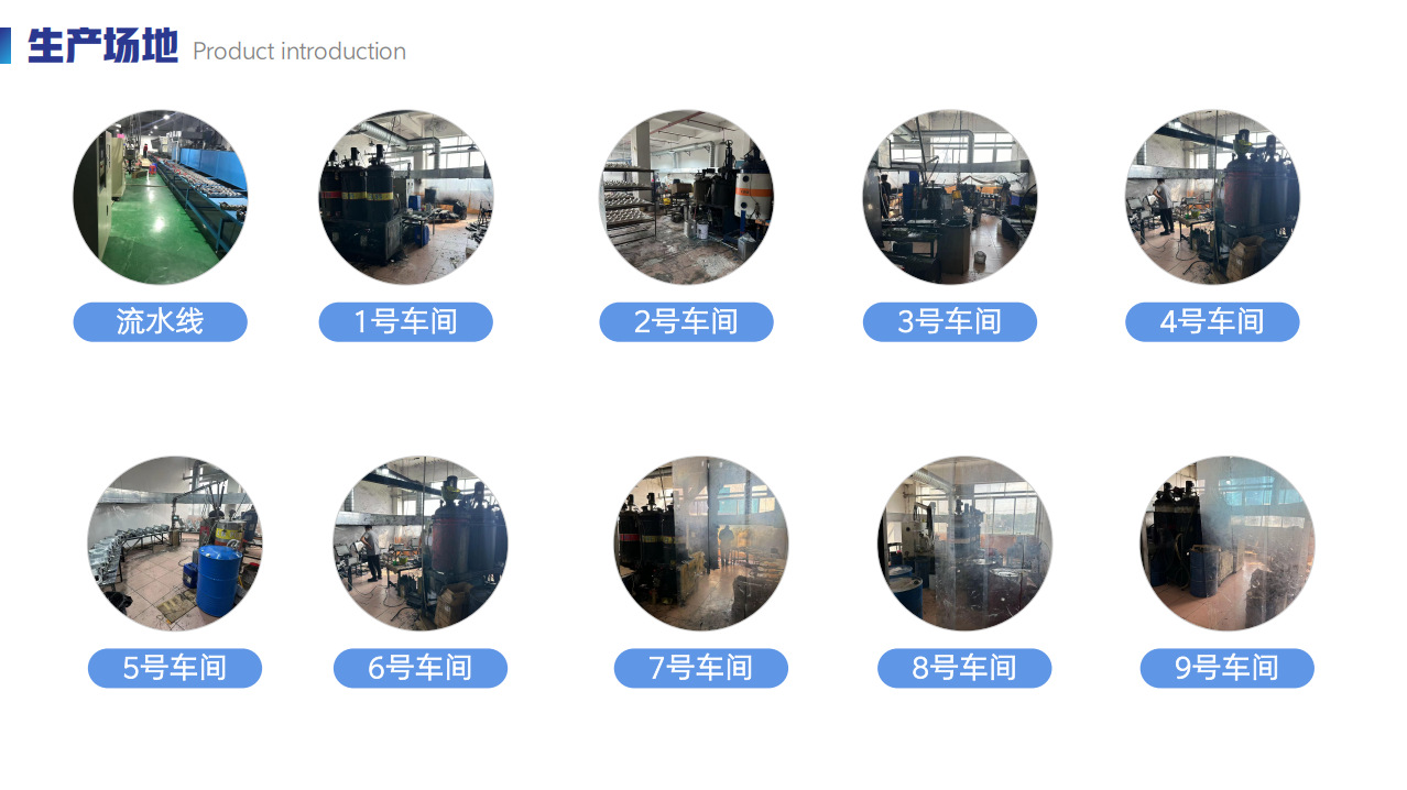 微信图片_20250420143151