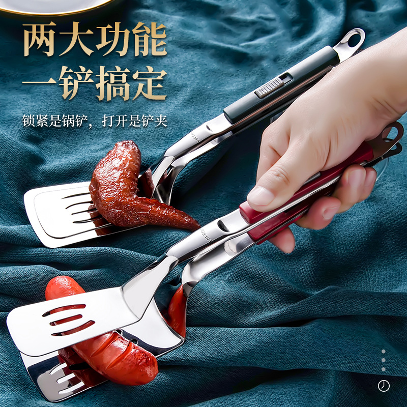 Clip de filete de hebilla deslizante 304 clip de pala de doble propósito clip de freír de filete creativo multifunción clip de pescado a la parrilla clip de comida de carne de barbacoa