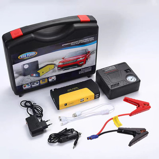 Car emergency emergency start power supply 12v strong car take electric treasure large capacity battery ignition take air pump