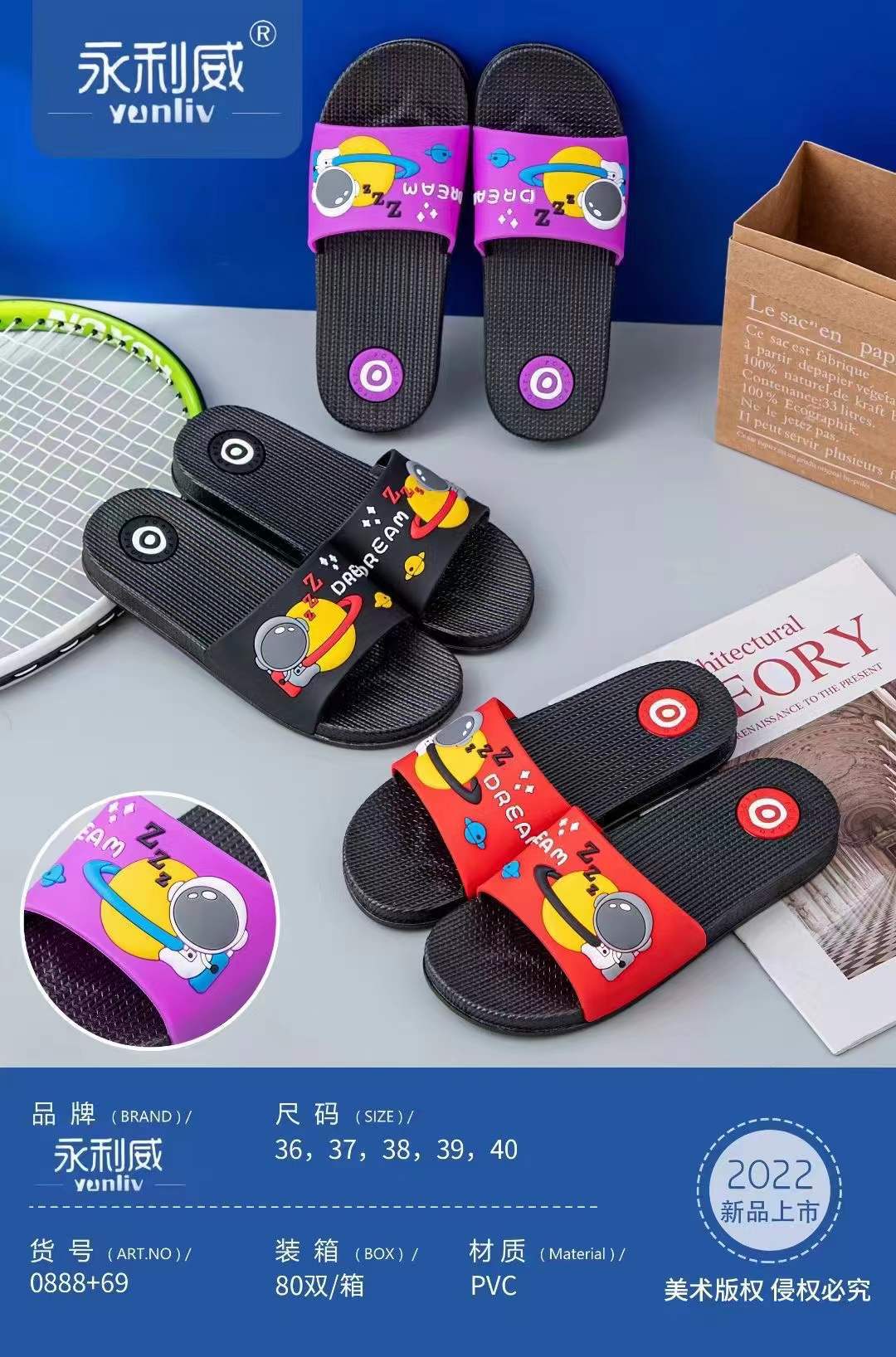 微信图片_20220104194356