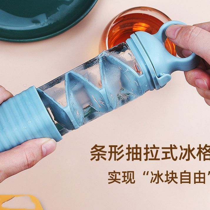 新しい製氷皿クリエイティブアイスキューブ家庭用製氷型アイスキャンデーグラインダーアイスモールド製氷皿製氷機製氷皿ストリップ|undefined