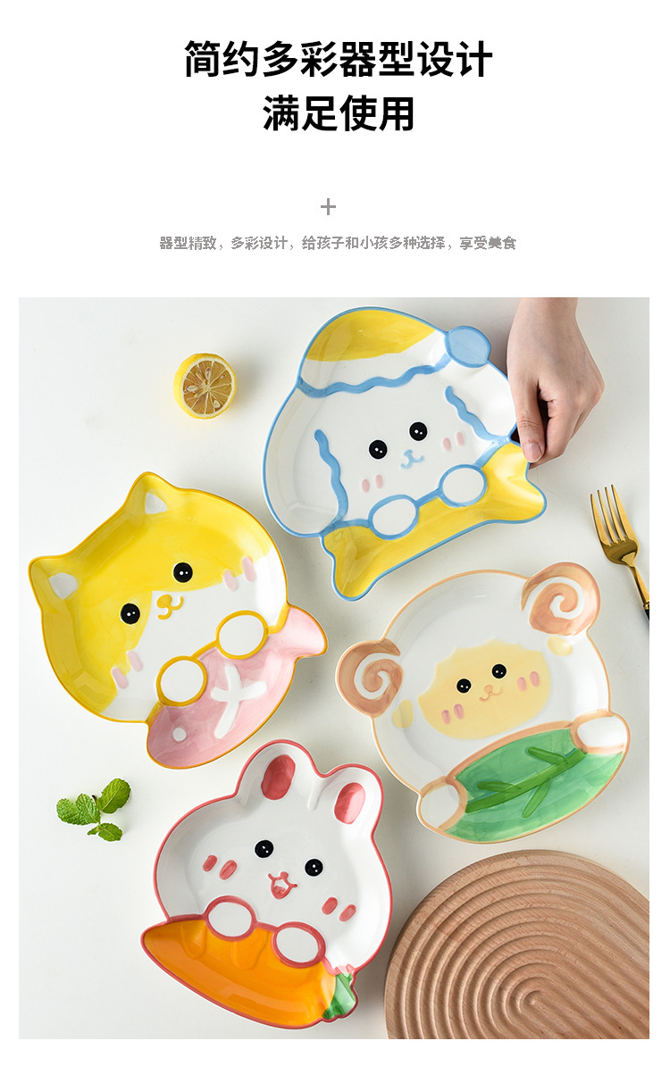 详情-06.jpg