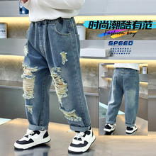 男童秋装大破洞牛仔裤春秋季韩版儿童乞丐版休闲裤宝宝痞帅长裤潮