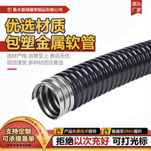 ƽ���ܽ���ܛ�܎���Ƕ�޾���������Ƥ��304���P��o���ܰ���ܛ��