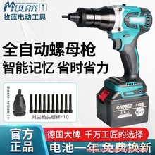 ��ĸ�늳������T����ȫ�ԄӘ���ñ�_ķ���ʽ��늄��ݽz���oˢ