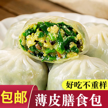 ˮ����Ƥ�ذ���С�\���ك����Ʒɳ�h������c���àI�B��������l