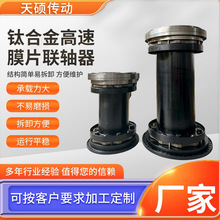 ⁺Ͻ����ĤƬ�S����Ӳ�ȴ�Ť�س��d�ŷ�늙C���pĤƬ�B�S��