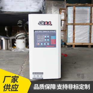 ģ�ߜضȿ����� ע�ܙC�o�C�؜؉��T�ԄӐa�ؙC ģ�����ؙCˮ�ؙC