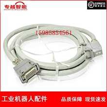 �F؛ ABB�C���� ������ 3HAC026787-001 7�� �h�r