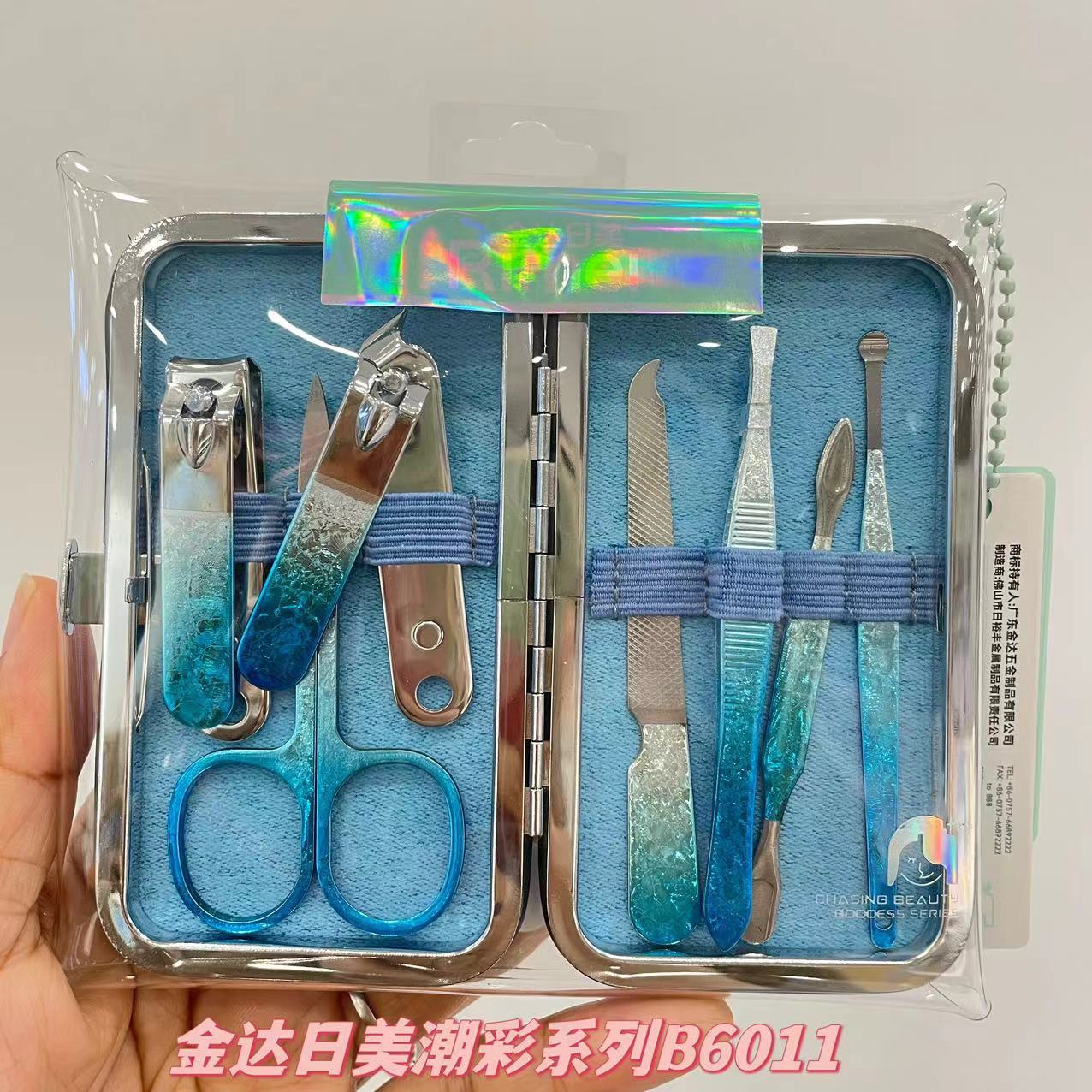 JindaziEE. UU., Cortaúñas, Cortaúñas, Cortaúñas, Cortaúñas, Juego de cortadedos individuales, Herramienta de boca oblicua de pedicura, Funda de plástico transparente