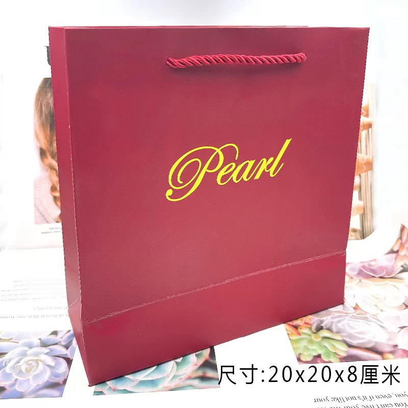 珍珠盒手提袋 珠宝首饰枣红色手提袋 母亲节珍珠盒手提袋大号