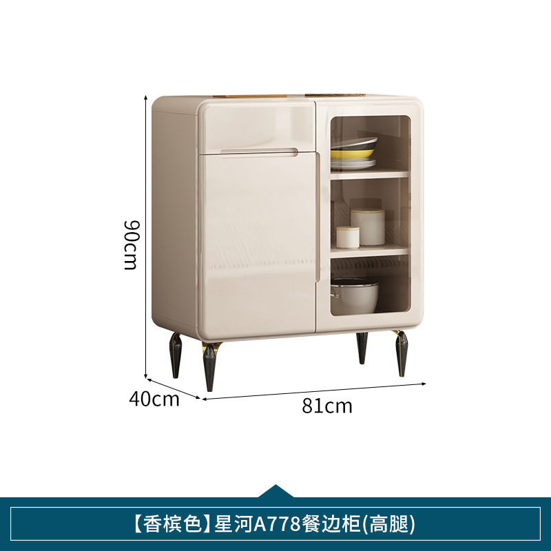 업그레이드된 [샴페인 컬러] 길이 81CM-하이레그 스타일