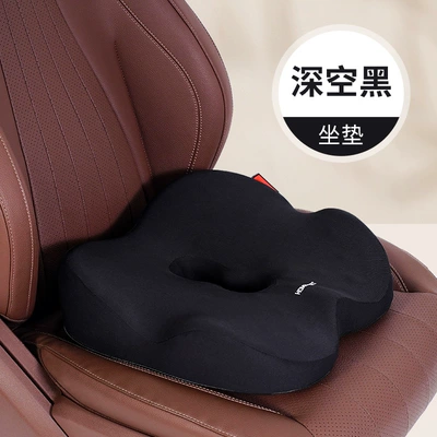 Memory Foam Car Lumbar – Waist support - single-cushion-deep-space-black-3d-rabbit-ears