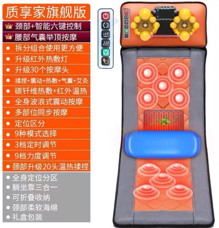 Enlong 頸椎マッサージャーネックウエストバックマッサージパッド電気枕ホームマットレス背もたれクッションクロスボーダー|undefined