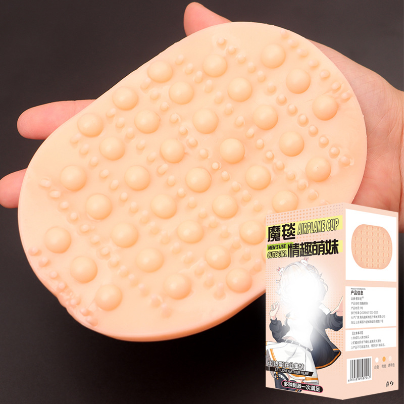 Magic Carpet Manual Masturbator Cup for Men, TPE Sleeve, Flesh Tone — detail image 5