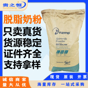 Ó֬�̷� �����m�a��Ȼ Ó֬��� ʳƷ�� �決ԭ�� �̷� Ó֬�̷�