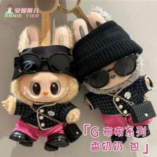 17���׳���labubu�����������־���ݳ����z������ż�������耳�