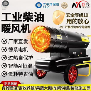 ���Iȼ��ů�L�C���S�����Bֳ�����O����ʴ���e��ɲ��͟��L�C
