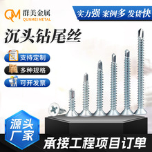 ��\ʮ�ֳ��^��β��β�ݽz���˳��^ʮ�ֲ۳��^����Թ����̼�