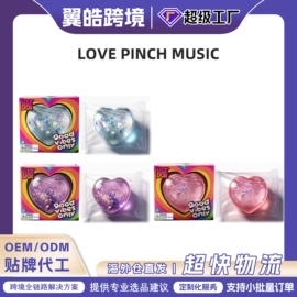 身体护理套装;其他美妆工具;头皮护理用品