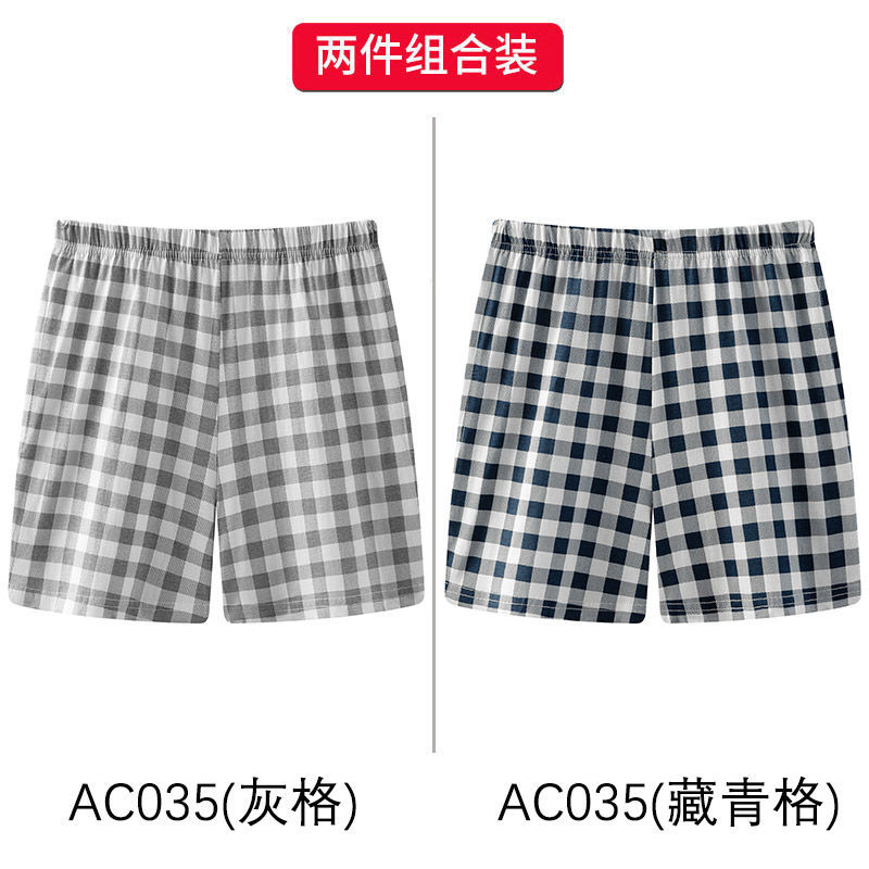 AC035 그레이 그리드 + 네이비 블루 그리드