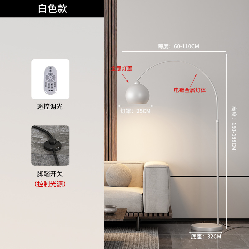 北欧の軽い豪華なデザイナーの客間のソファーのそばに床に落ちて明かりの寝室のホテルの書斎のベッドの頭の釣りの縦型の明かりをつけます。|undefined