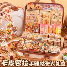 ��Ƥ�������ͽ��ֹ�diy���ϰ����������� ��������׶�԰��ҵ����