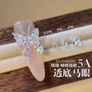 Transparent Marquise Zircon Nail Art Jewelry, Sparkling Crystal Butterfly Wings, Transparent White Water Drops, Special-Shaped Diamond Nail Art Diamonds