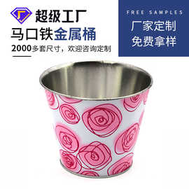 厂家定制爆米花铁桶 马口铁小桶130*105mm铁桶 食品圆铁桶铁皮桶