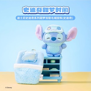MINISO������Ʒ��s������ʷ������ż����ɐ�����ʷ����ë�q����
