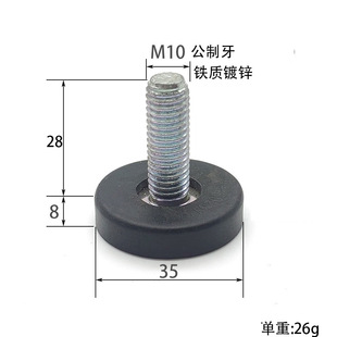 M10�����{���_�{���_�|�{ƽ�_���{�_�Ҿ����35�_�|