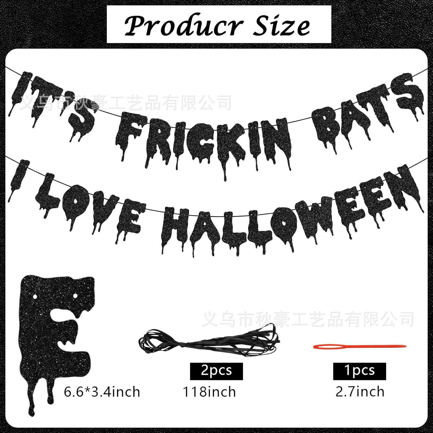 Bandera de Halloween flash bandera de fiesta de Halloween guirlandas de Halloween 2024 nueva venta transfronteriza caliente