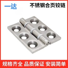 ZL080-1A�q������늙����I���T���_304���P��ۯB�Ӻ�������