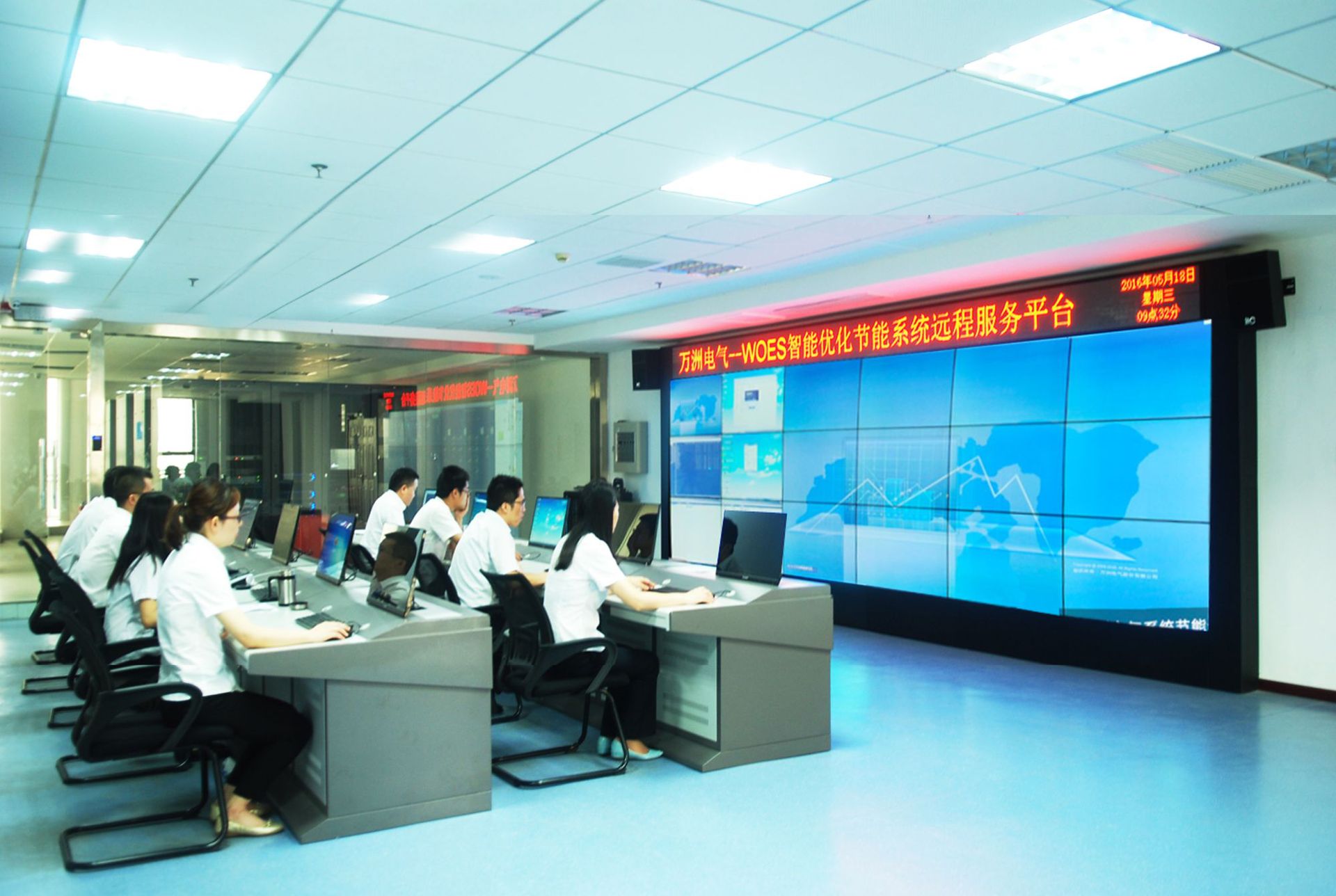 能源管理系统云平台监测 用电用水用气数据监测平台