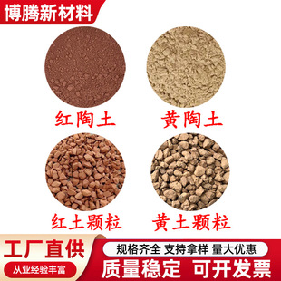 �t�����մɴu���ͻ�������S����ճ���մ����ػ����t���S���w��