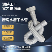 �ߏ���45mm���p����ˮ���bϴ�˳�ϴ����ݼy��ˮ�܏N��ˮ����ˮ��