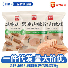 36gɽʳƷ5Bͯ_θeʳԭζɽƬll