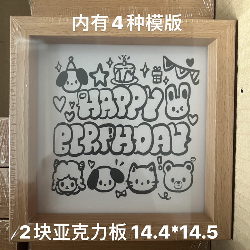 手工diy相框玻璃颜料双面亚克力板绘画透光玻璃油画颜料木质相框