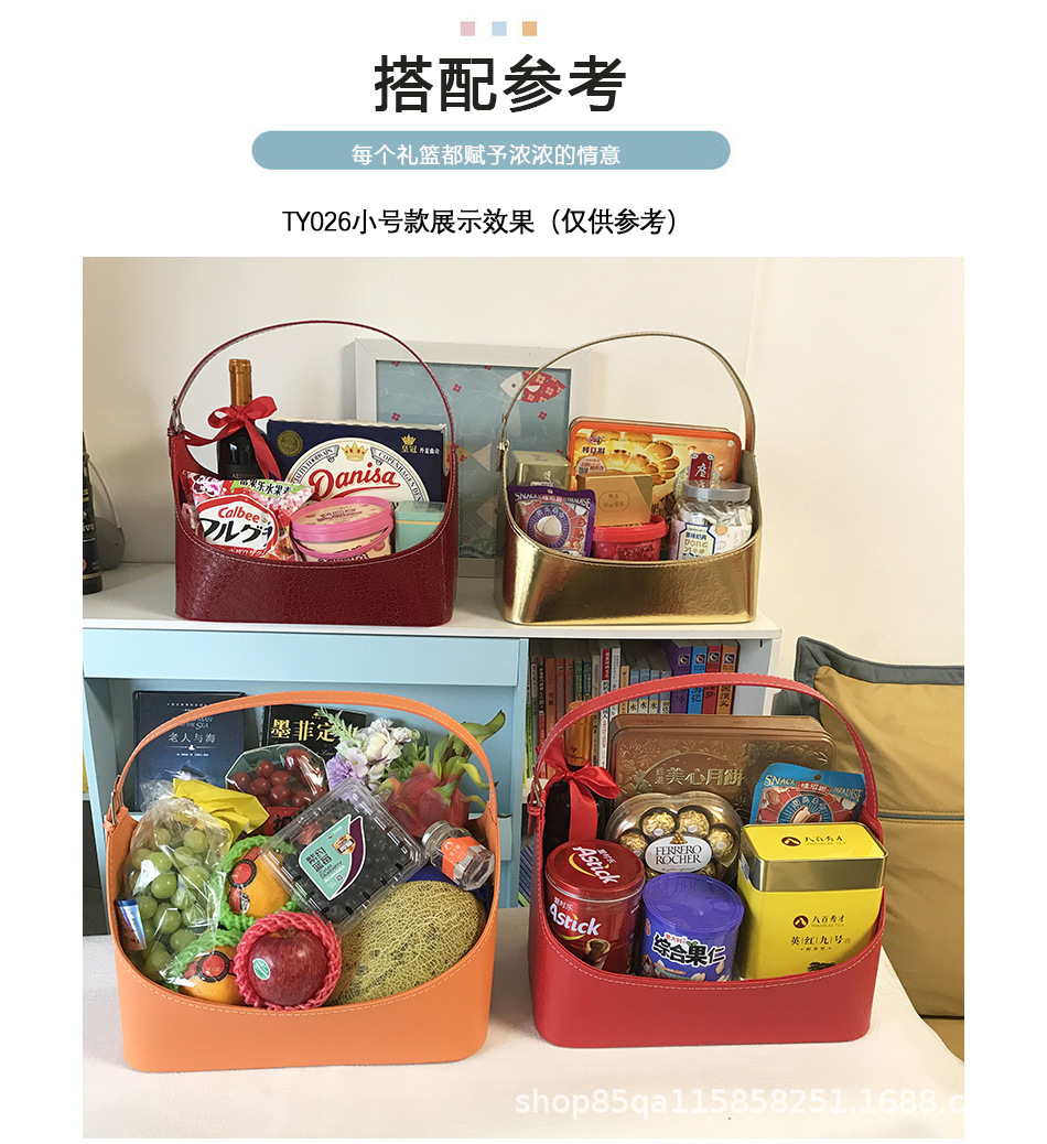水果款-TY025红色_08.jpg