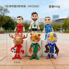 2026���籭�������� ÷��C�_ķ����������k����ģ����żС�[��